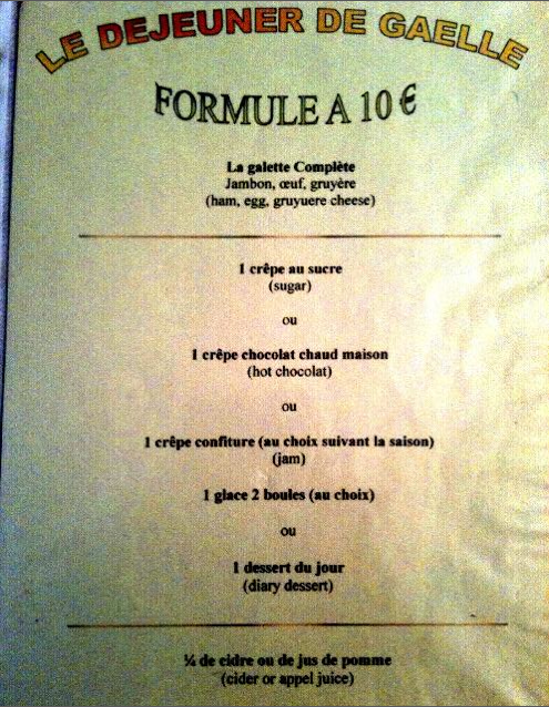 Menu with typos 1